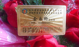 長沙芙蓉區自強創業科技服務部 海量高清圖片庫與專業寄賣服務